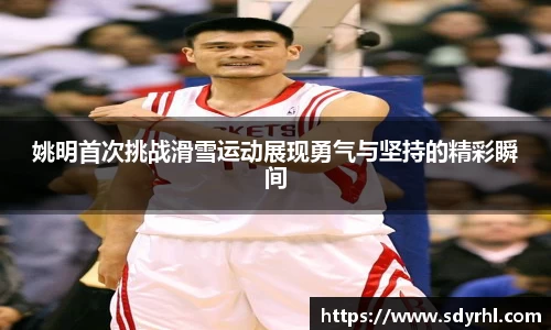 芒果体育