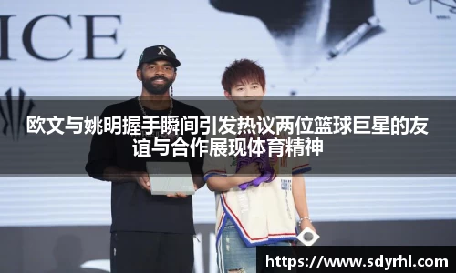 芒果体育官方网站