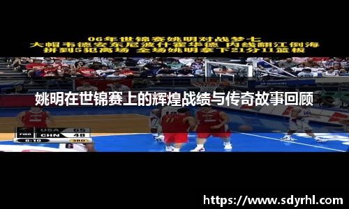 芒果体育官方app下载