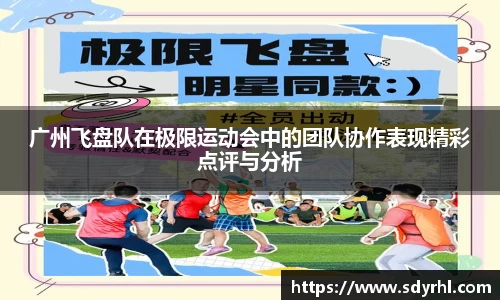 芒果体育官方网站