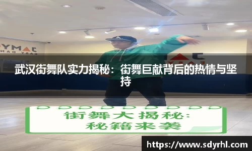 芒果体育