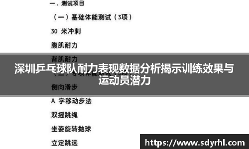 芒果体育官方网站