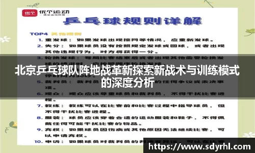 芒果体育