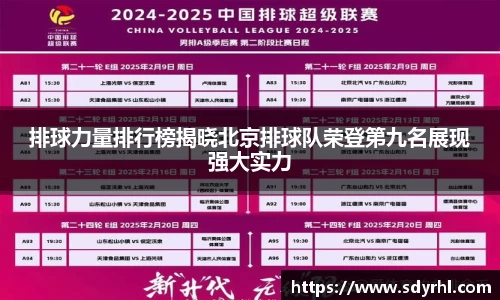 芒果体育官方app下载