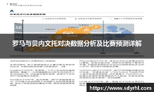 芒果体育官方网站