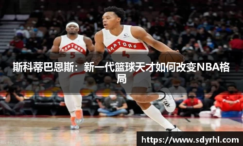 芒果体育官方网站