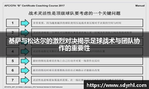 芒果体育官方网站
