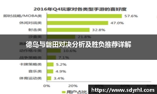 芒果体育官方app下载