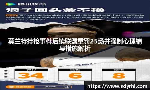芒果体育官方网站