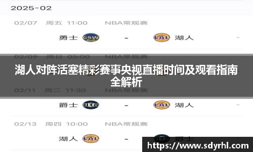 芒果体育官方网站