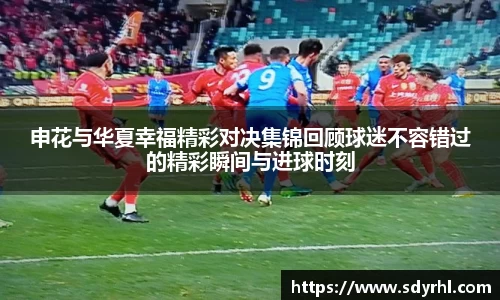 芒果体育官方app下载