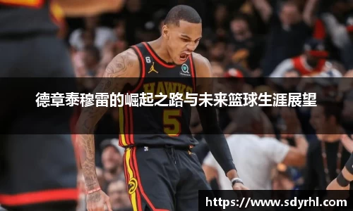 芒果体育官方app下载