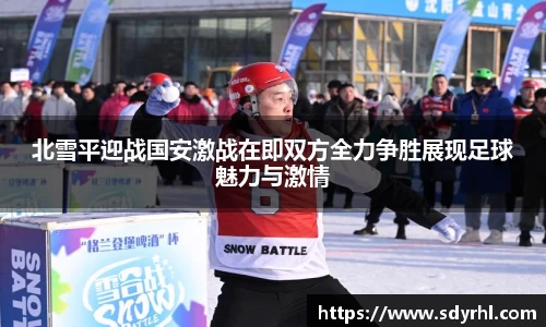 芒果体育官方app下载