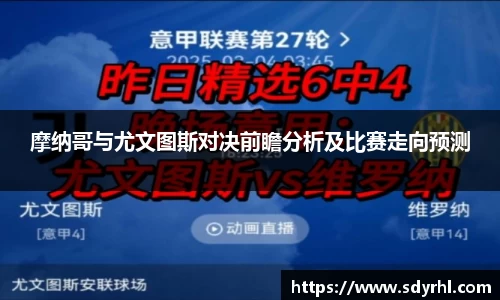 芒果体育官方网站
