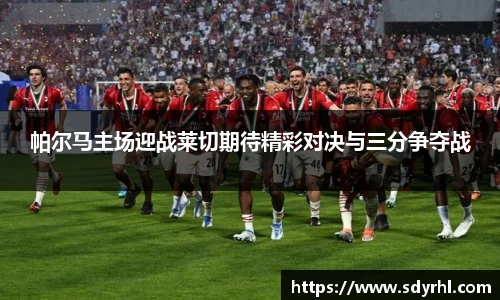芒果体育官方网站