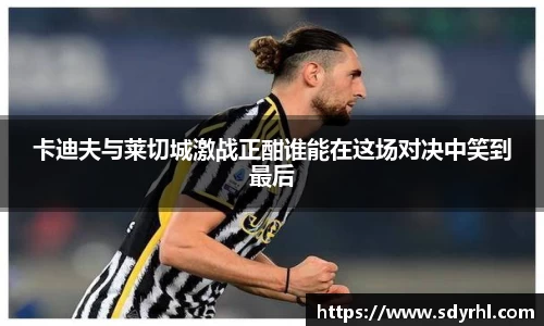 芒果体育官方网站