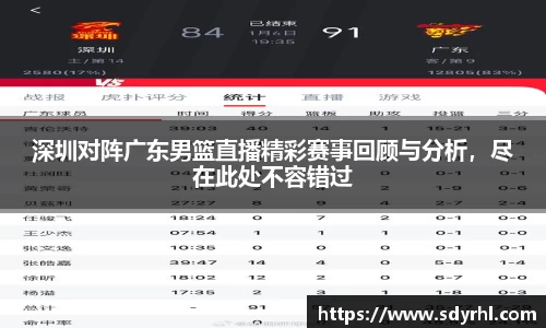 芒果体育官方app下载