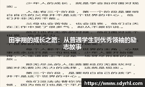 芒果体育官方app下载