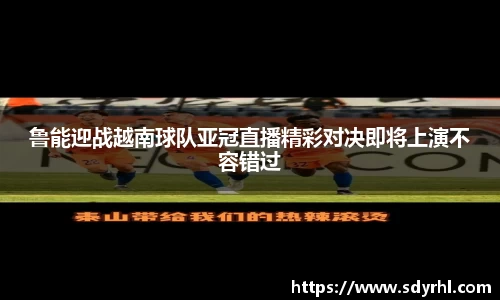 芒果体育