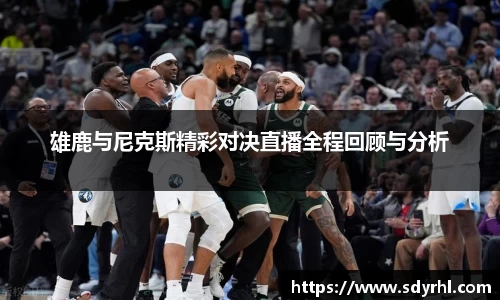 芒果体育官方app下载
