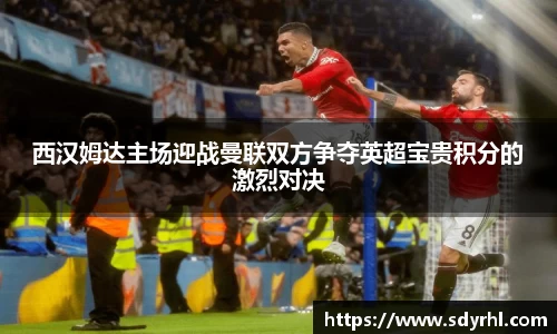 芒果体育