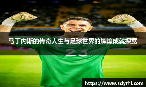 芒果体育官方网站