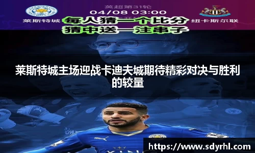 芒果体育官方网站