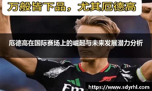 芒果体育官方app下载