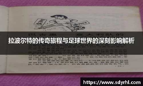 芒果体育官方网站