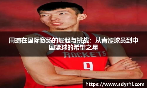 芒果体育官方网站