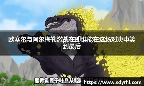 芒果体育官方网站