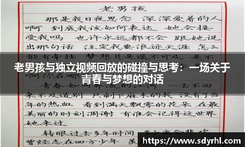 芒果体育官方app下载