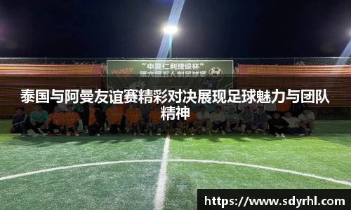 芒果体育官方网站
