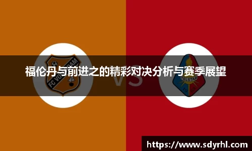 芒果体育