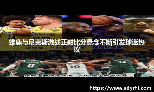 芒果体育官方网站