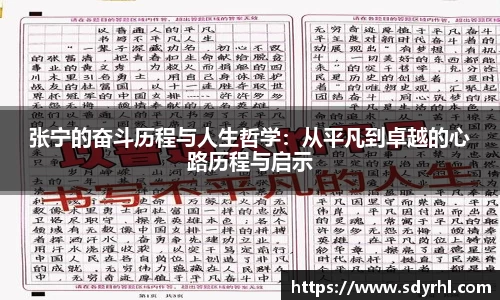 芒果体育官方网站