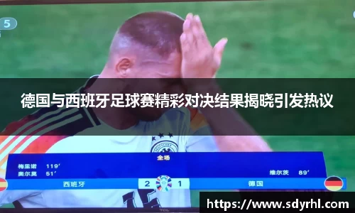 芒果体育