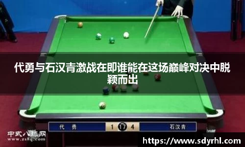 芒果体育官方app下载
