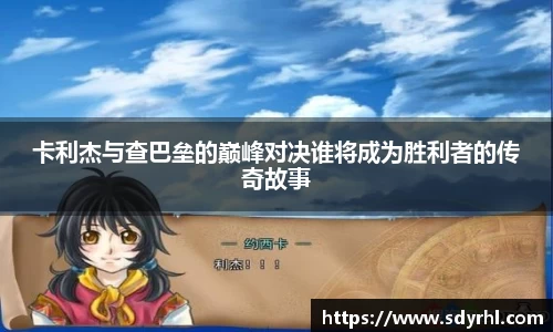 芒果体育