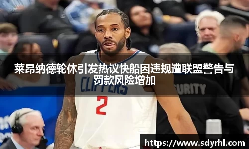 芒果体育登录注册