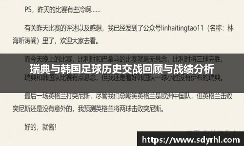 芒果体育登录注册