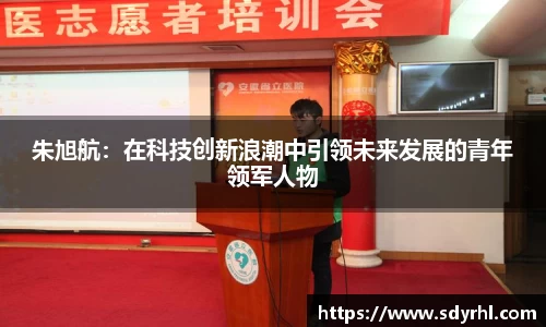 芒果体育官方网站