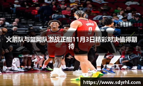 芒果体育官方网站