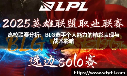 芒果体育官方app下载