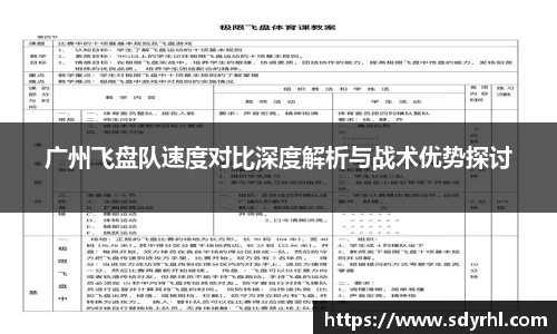 芒果体育官方网站