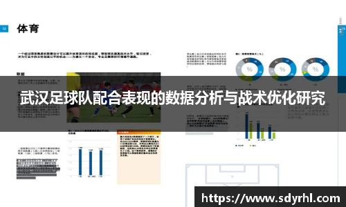 芒果体育官方网站
