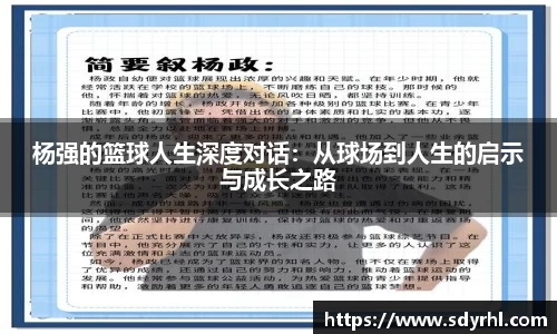 芒果体育官方网站
