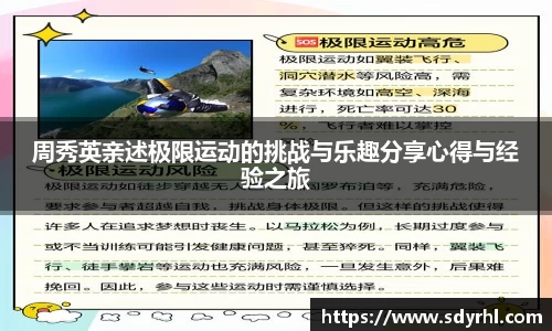 芒果体育官方网站