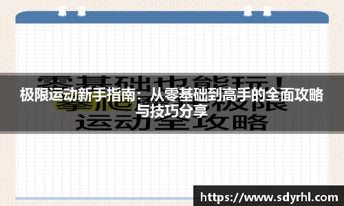 芒果体育