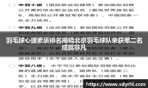 芒果体育